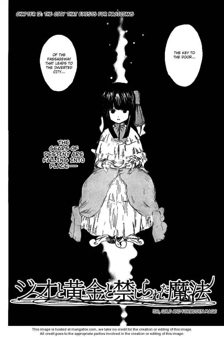 Jio to Ougon to Kinjirareta Mahou Chapter 12 4